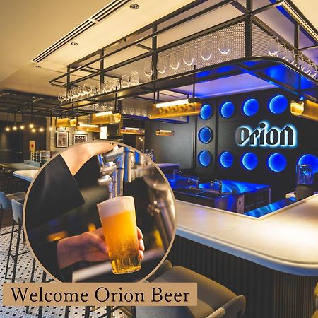 Orion Hotel נאהא מראה חיצוני תמונה