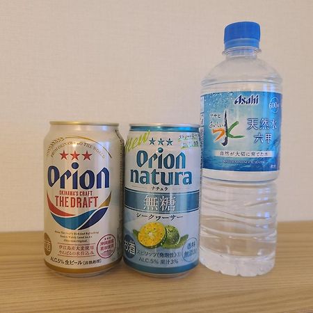 Orion Hotel נאהא מראה חיצוני תמונה