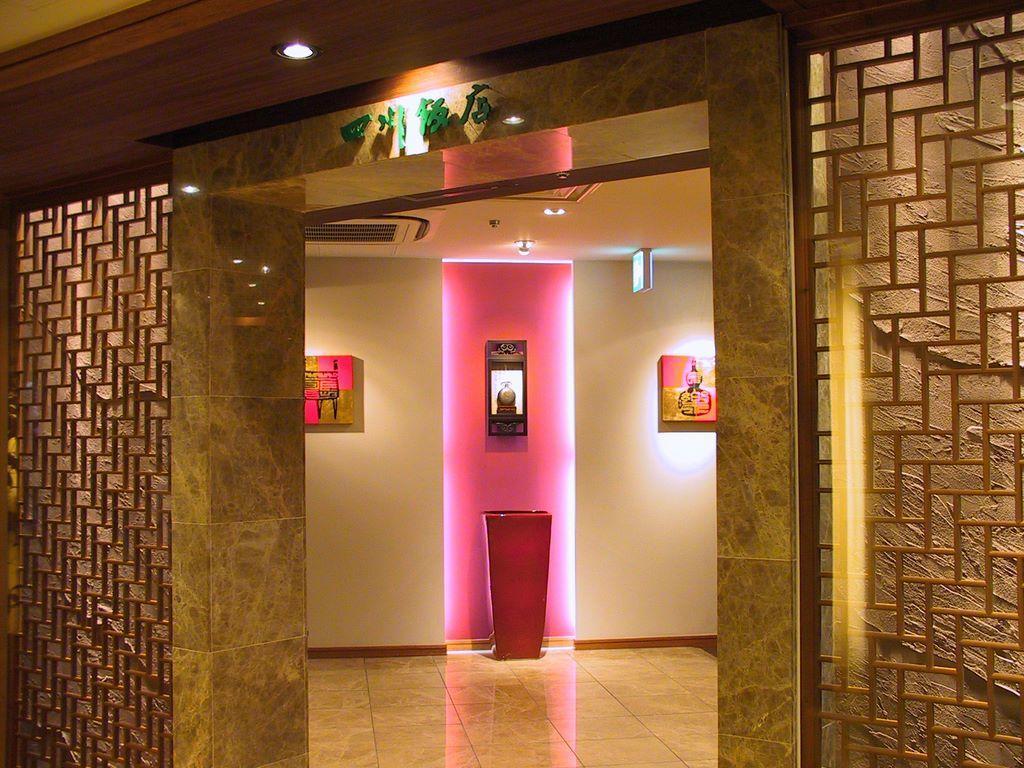 Orion Hotel נאהא מראה חיצוני תמונה