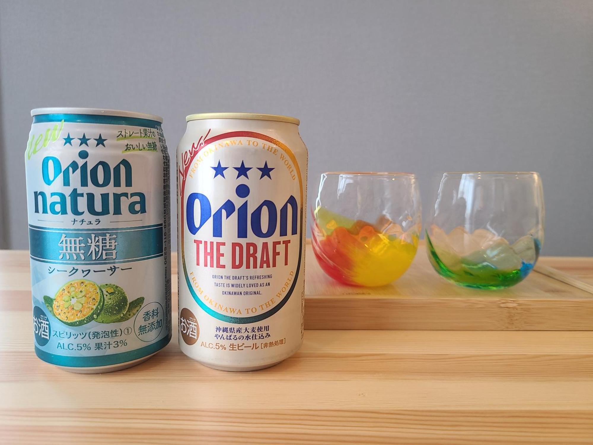 Orion Hotel נאהא מראה חיצוני תמונה